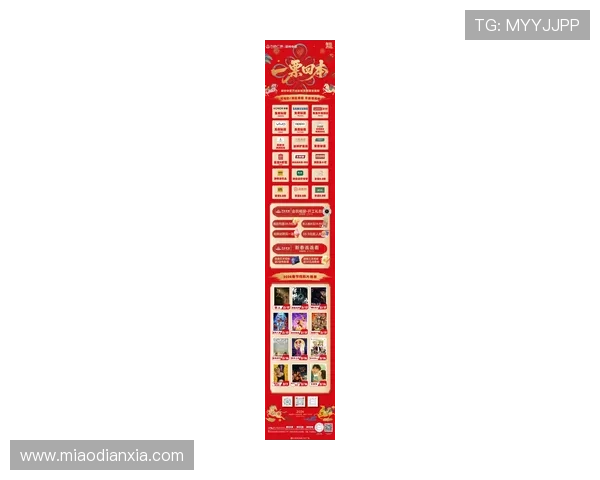 凯发金鲨银鲨最新活动优惠信息全攻略助你轻松参与赢取大奖