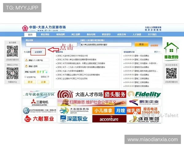 凯发集团下载官网网址最新版本下载链接，快速便捷的游戏下载体验指南